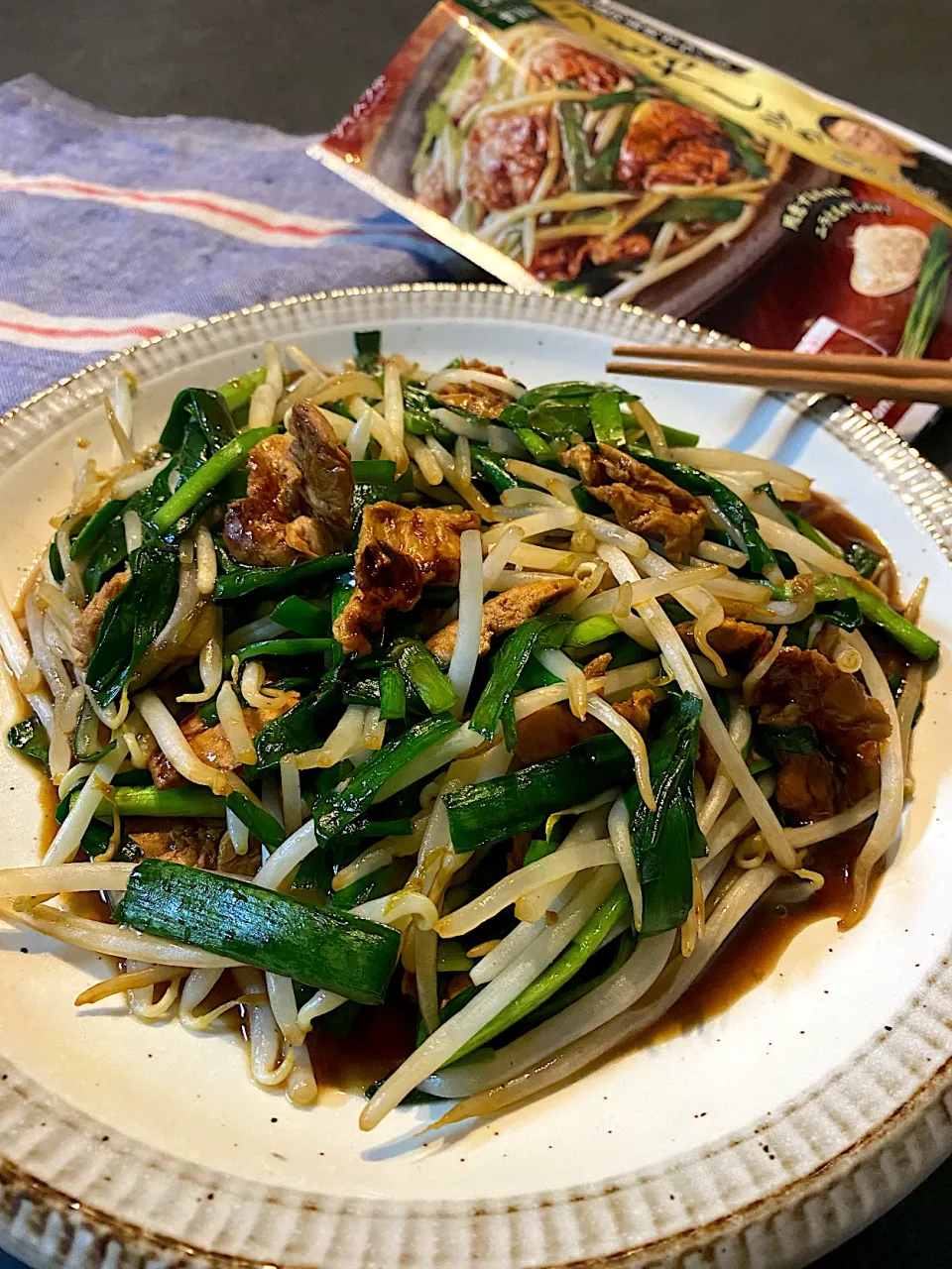 大豆のお肉のニラもやし炒め|ちぐあささん