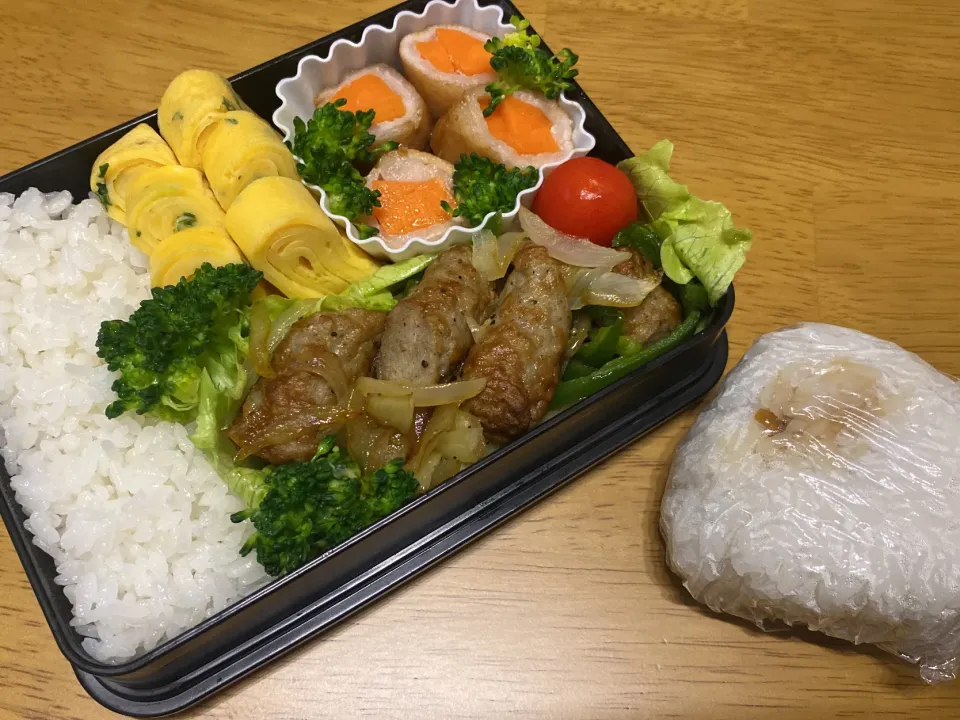 Snapdishの料理写真:弁当|まいちむさん