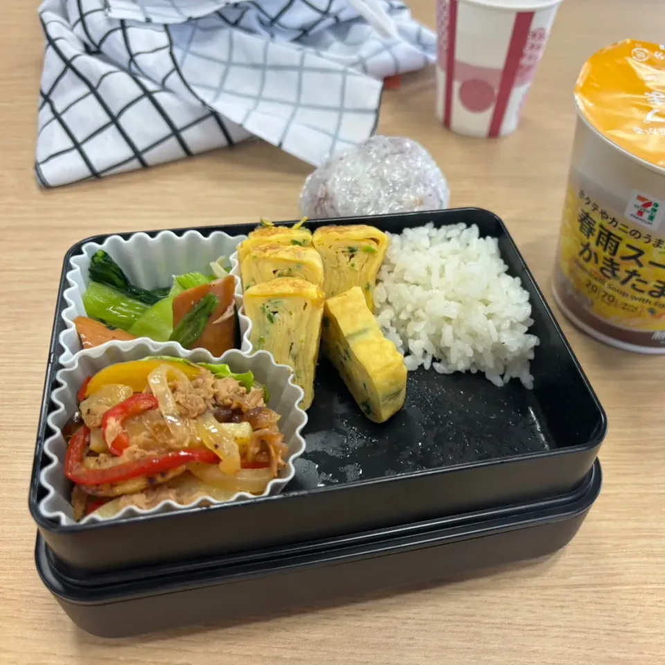 Snapdishの料理写真:弁当|まいちむさん