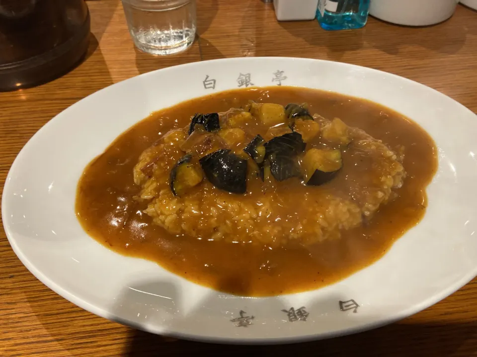 Snapdishの料理写真:茄子カレー|901さん