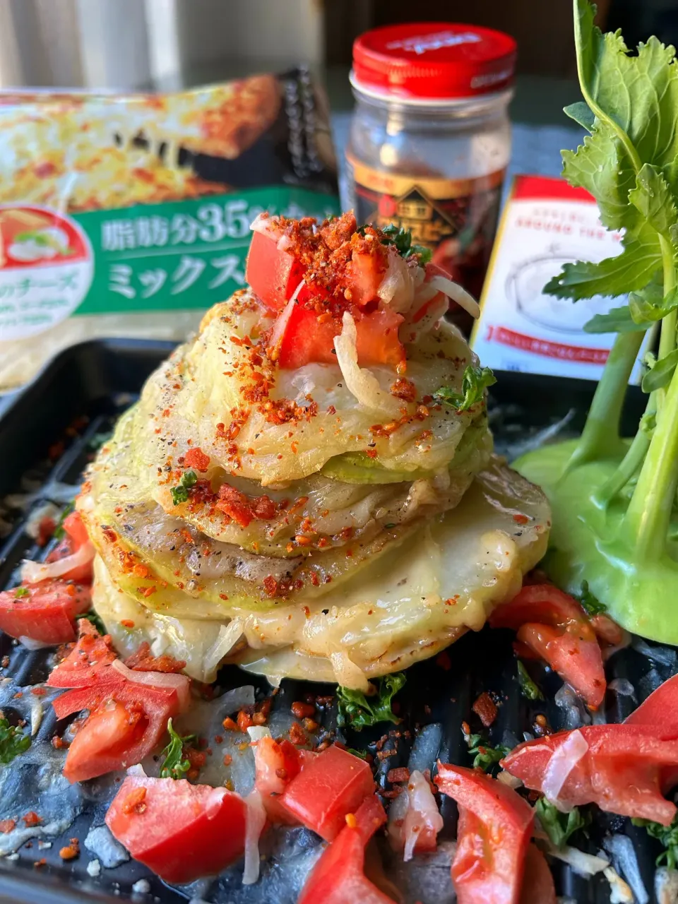 【ユウキ食品さん💗おいしい世界ごはんパートナー】 コールラビのチーズ重ね焼き|まなまな♡さん