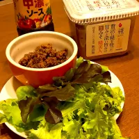 万能ソースで葉の肉味噌包み|COOさん