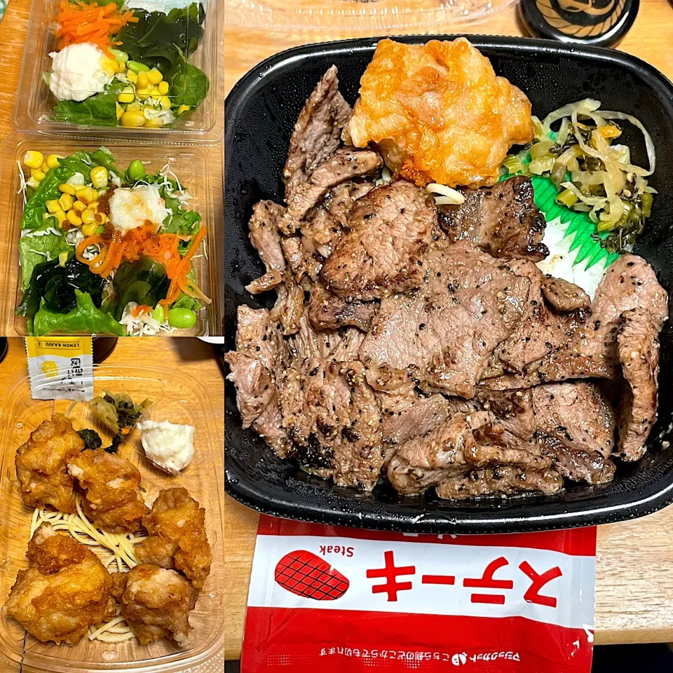 肉増しカットステーキ🥩重肉1.5倍　　ミックスサラダ🥗　　特唐揚げおかず🍗|るみおんさん