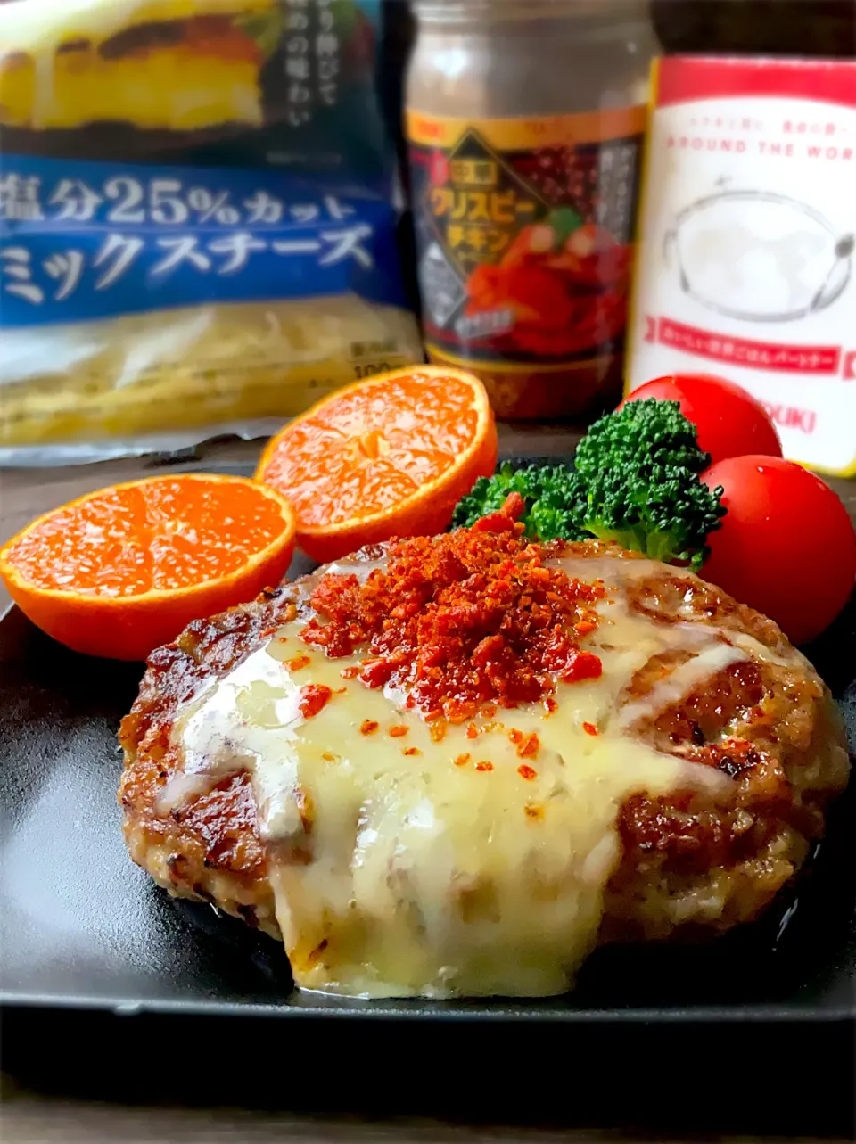 🌏おいしい世界ごはんパートナー🌍
❤️‍🔥ワールド調味料でピリとろ料理❤️‍🔥
ピリとろチーズハンバーグwith中華クリスピーチキンシーズニング|9421beruさん