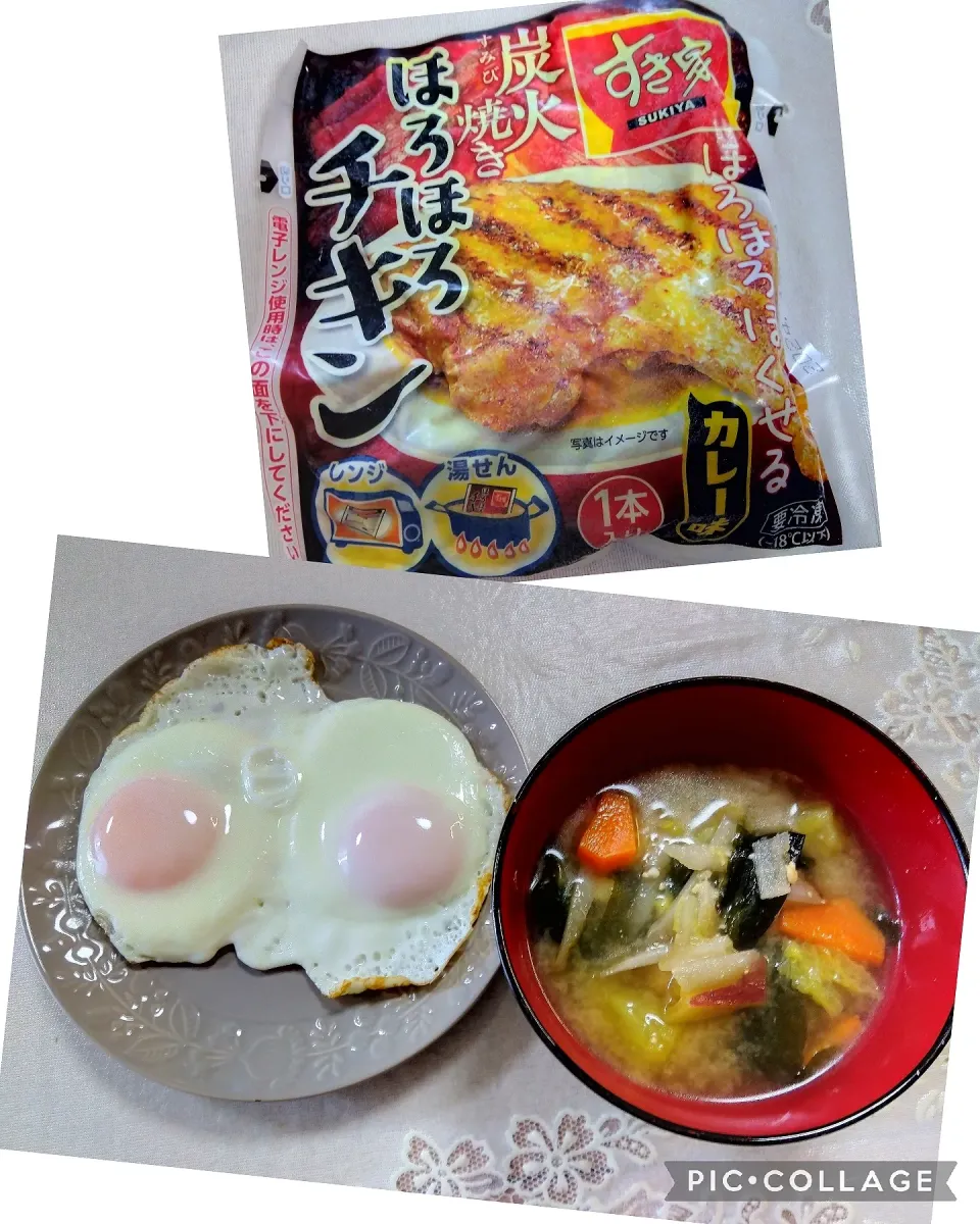 子供に、作りました!目玉焼き、味噌汁🥹✨
チキンは旦那さんが買ってくれてたの。|m.rafuさん