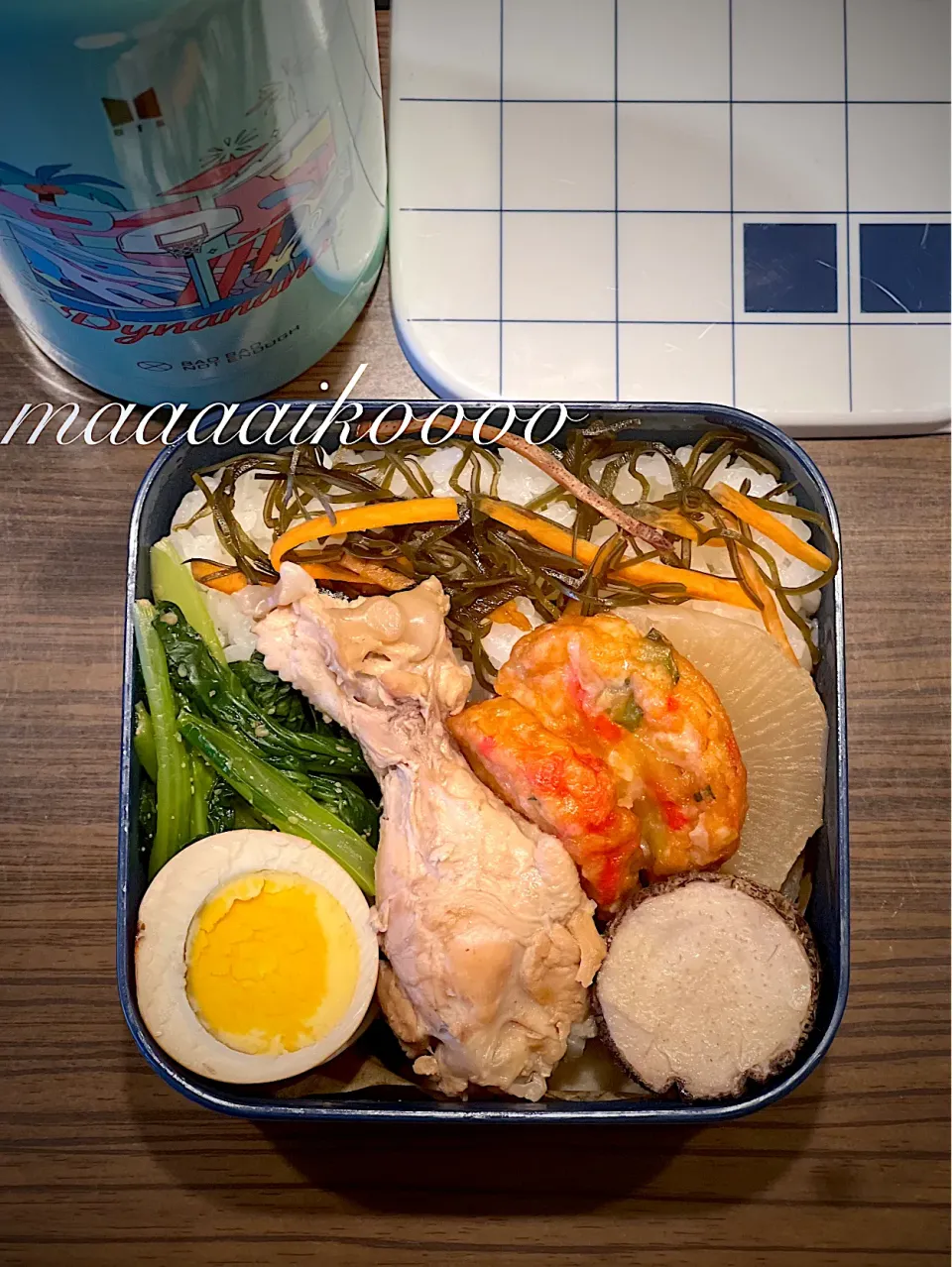 Snapdishの料理写真:おでん弁当🍱|マイコさん