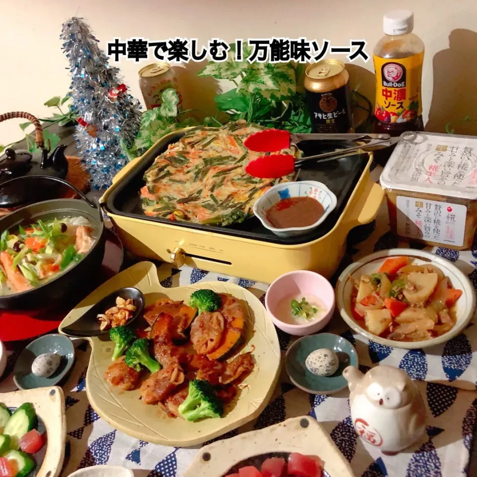 【*晩酌 家飲み 🏮おうち居酒屋】|ぷらっとさん