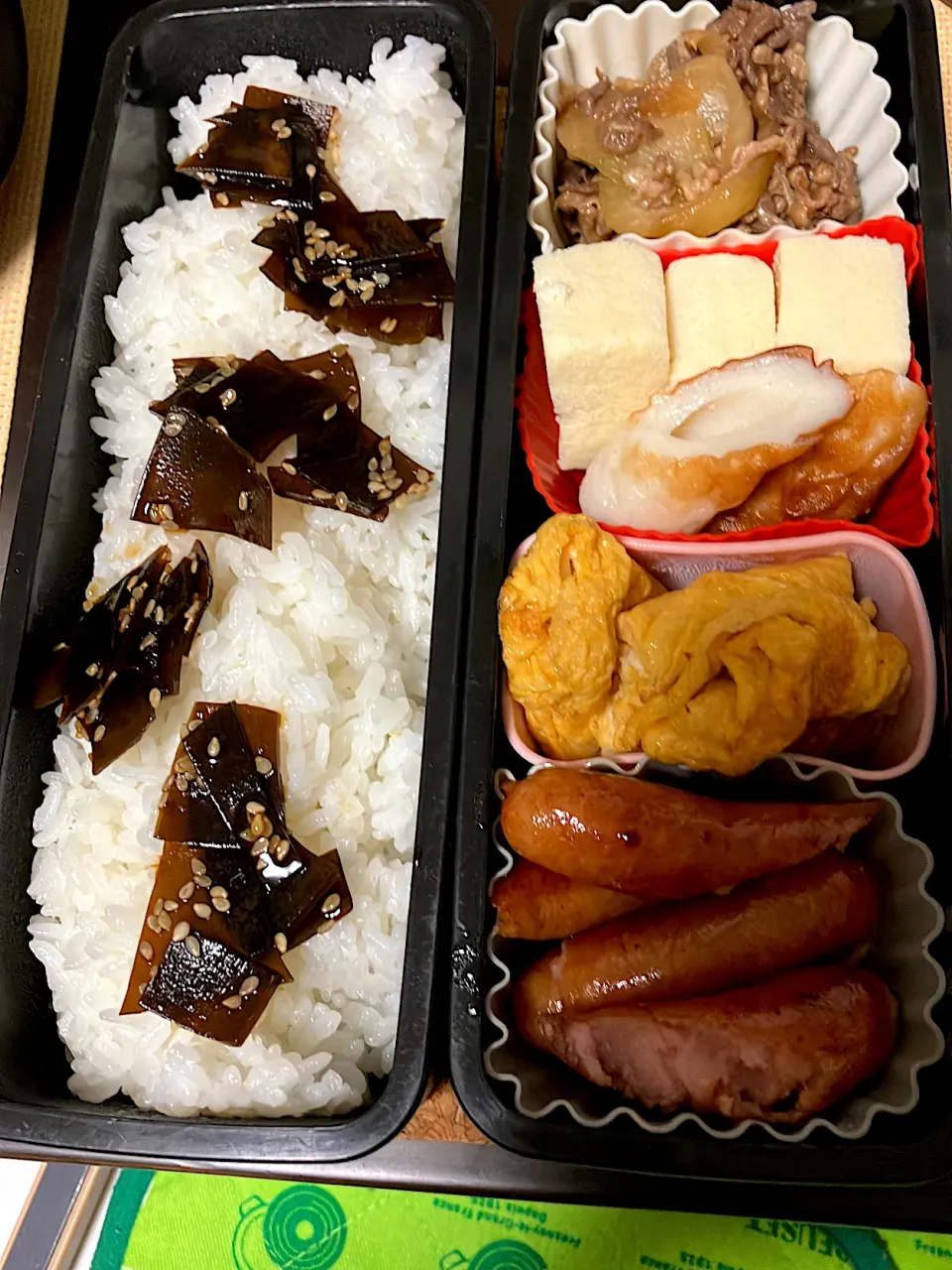 今日のお弁当　12/13|まりちゅんさん