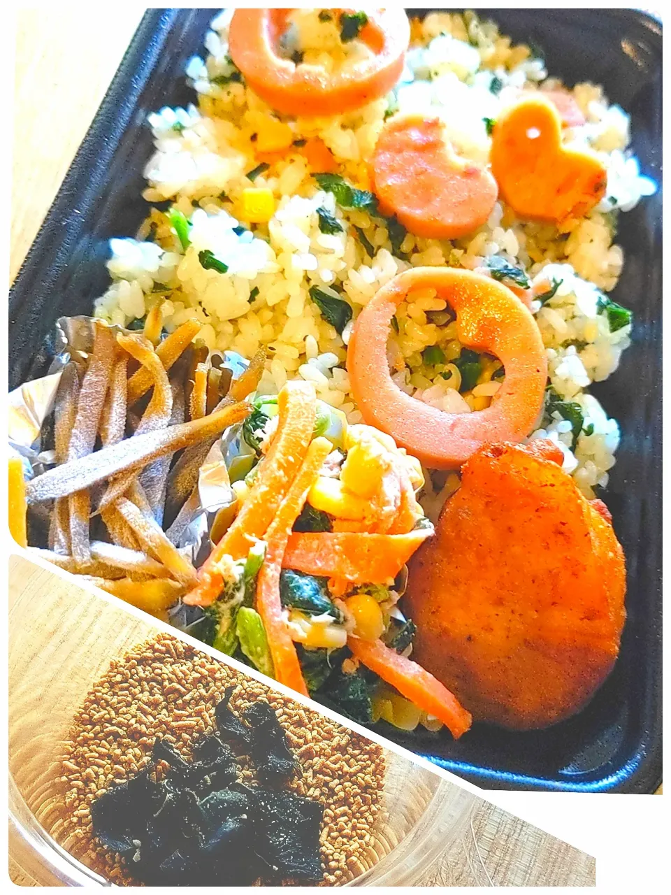 アルモンデなにもしたくない日の炒飯弁当／粒みそと乾燥ワカメでインスタント味噌汁→学食でお湯入れてね／冷凍唐揚げ／自家製冷凍きんぴらごぼう／残り物サラダ／♡でごまかしたつもり|チョコさん