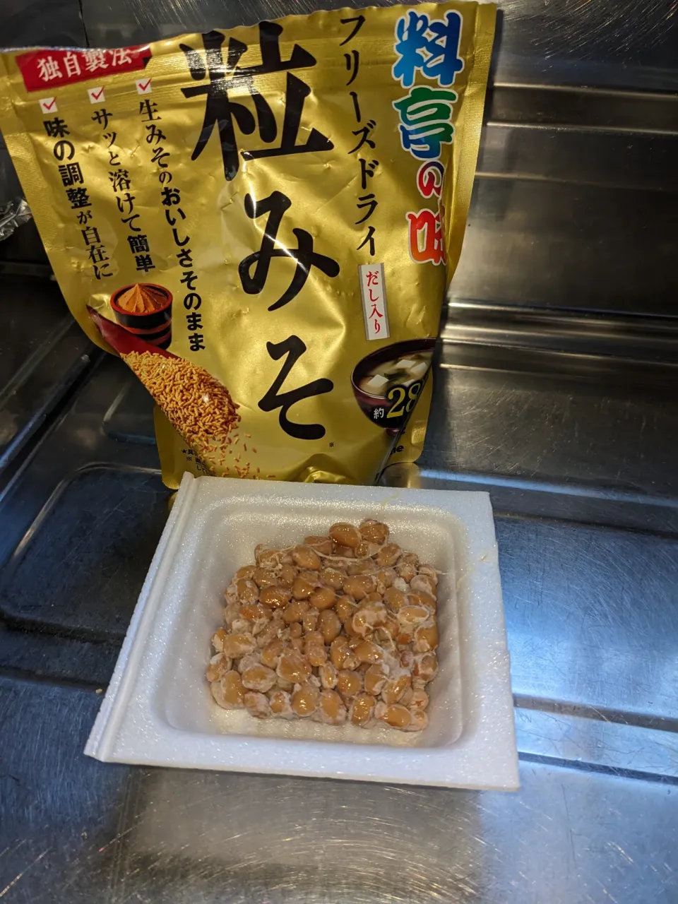 Snapdishの料理写真:出汁入りドライ粒味噌󠄀ならではで、納豆味噌󠄀（添付されているのは辛子のみ使用）|Tarou  Masayukiさん