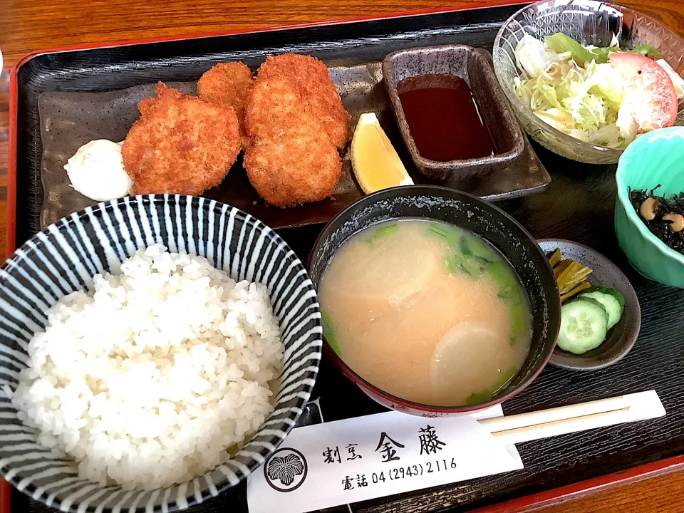 今日のランチは『ヒレカツ定食』😋|アライさんさん