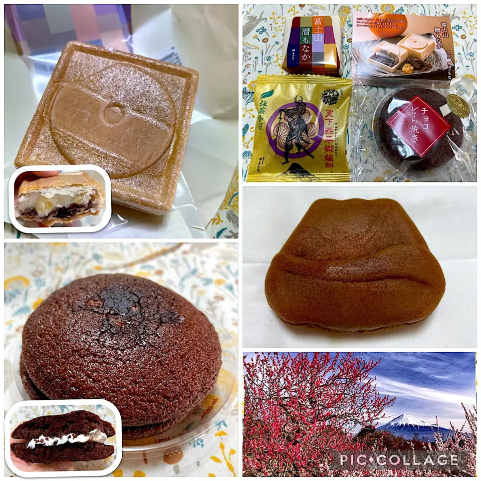 富士山暦もなか二月チョコもなか、チョコどら焼き、天下泰平御幣餅|こいちさん