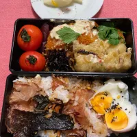 Snapdishの料理写真:お弁当を作ってみた|mayumiさん