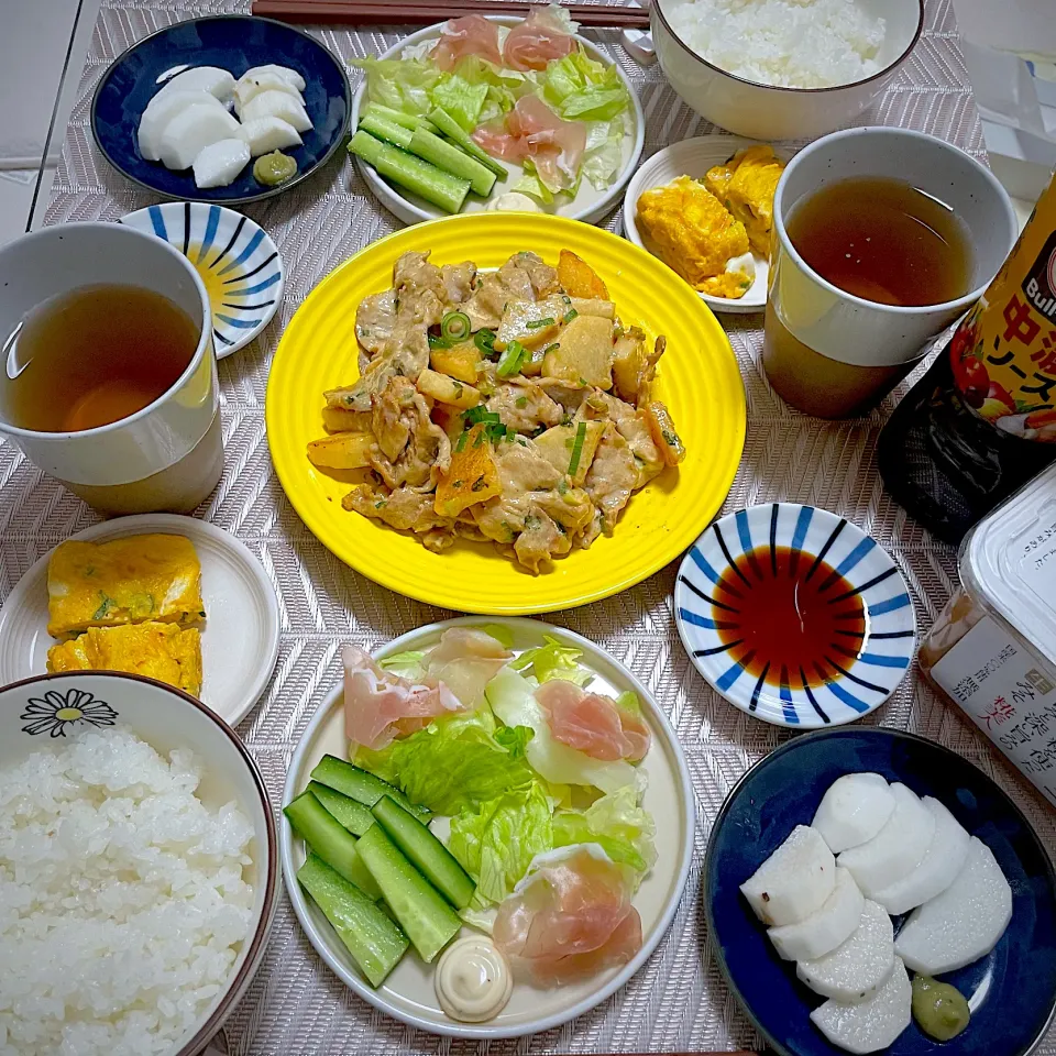 アルモンデご飯🍚|こちちゃん💎🩷さん