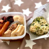 Snapdishの料理写真:おでん弁当