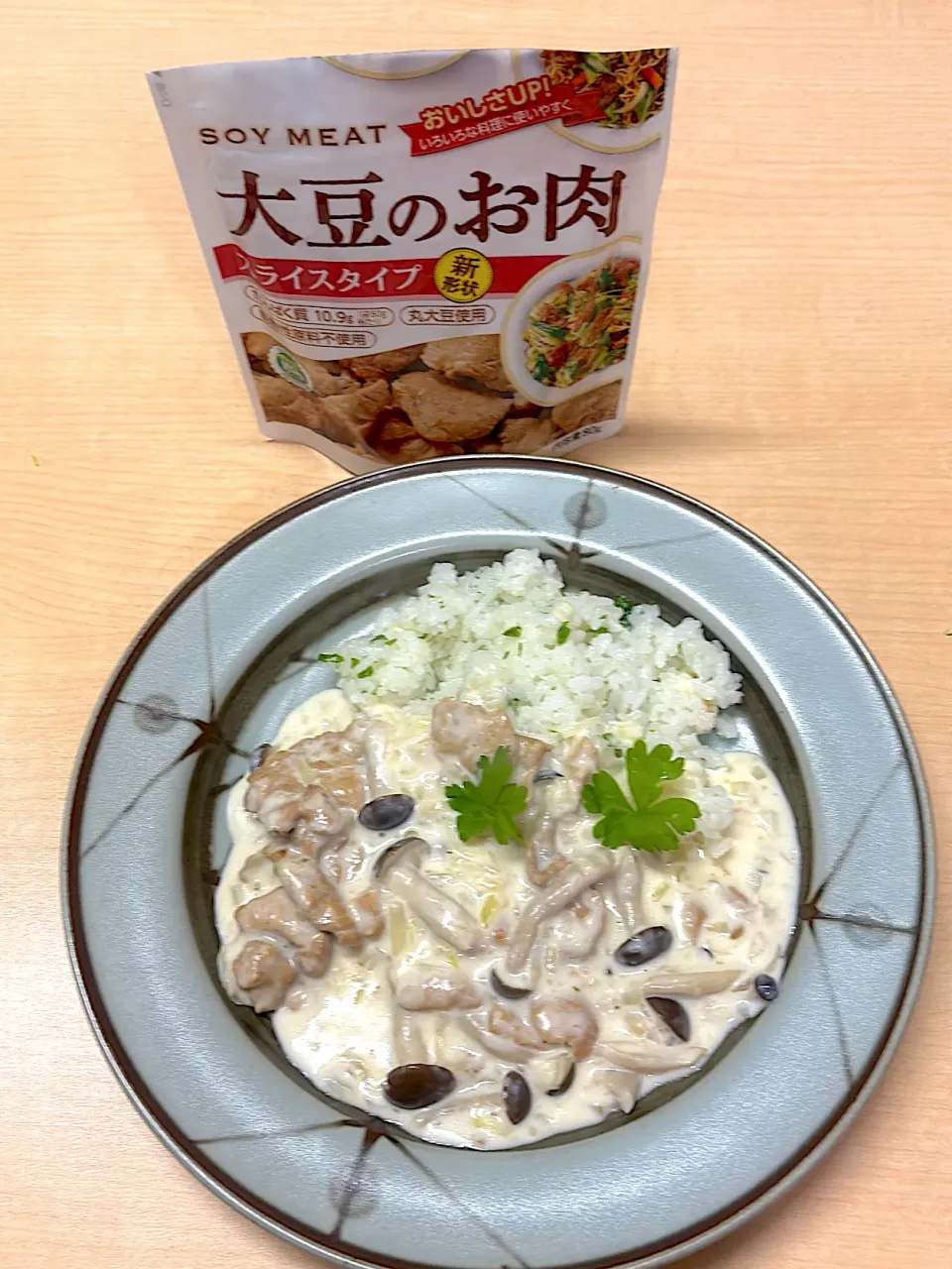 #大豆ミートストロガノフ|cookinghelperさん