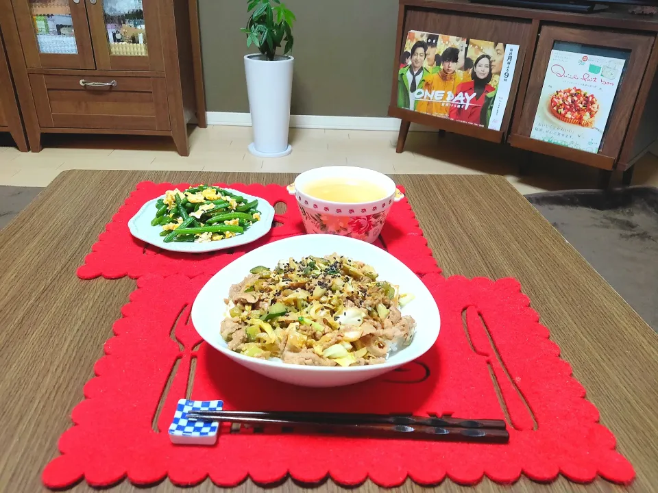 万能味ソースで豚丼♪|えっこさん