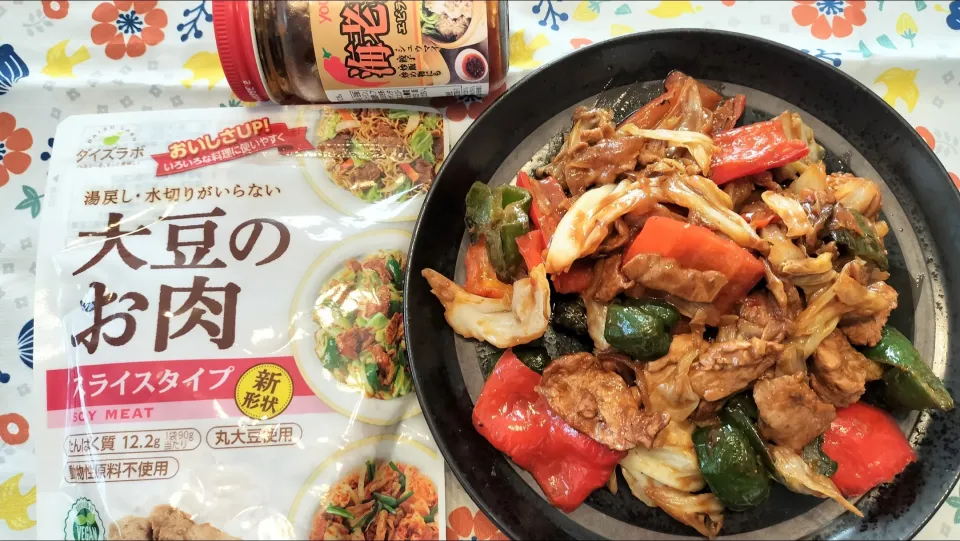 Snapdishの料理写真:🥬大豆ミートで回鍋肉|みよぱさん