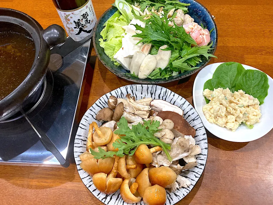 頂き物 収穫野菜で 晩ご飯🍲|sakuramochiさん