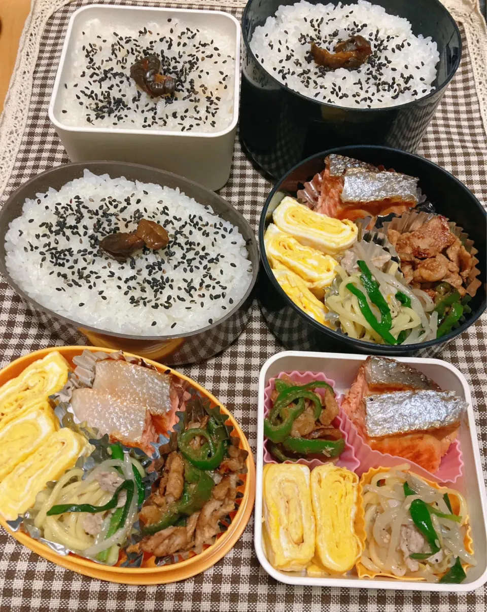 Snapdishの料理写真:今日のお弁当 2023.12.15(Fri)|*seiko*さん