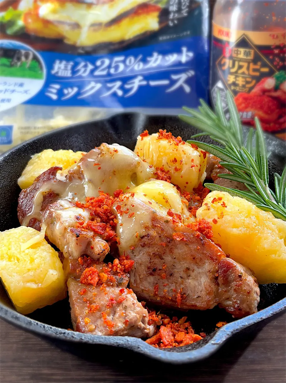 🌏おいしい世界ごはんパートナー🌍
❤️‍🔥ワールド調味料でピリとろ料理❤️‍🔥
豚肩ロースのピリとろパイナップル炒めwith中華クリスピーチキンシーズニング|9421beruさん