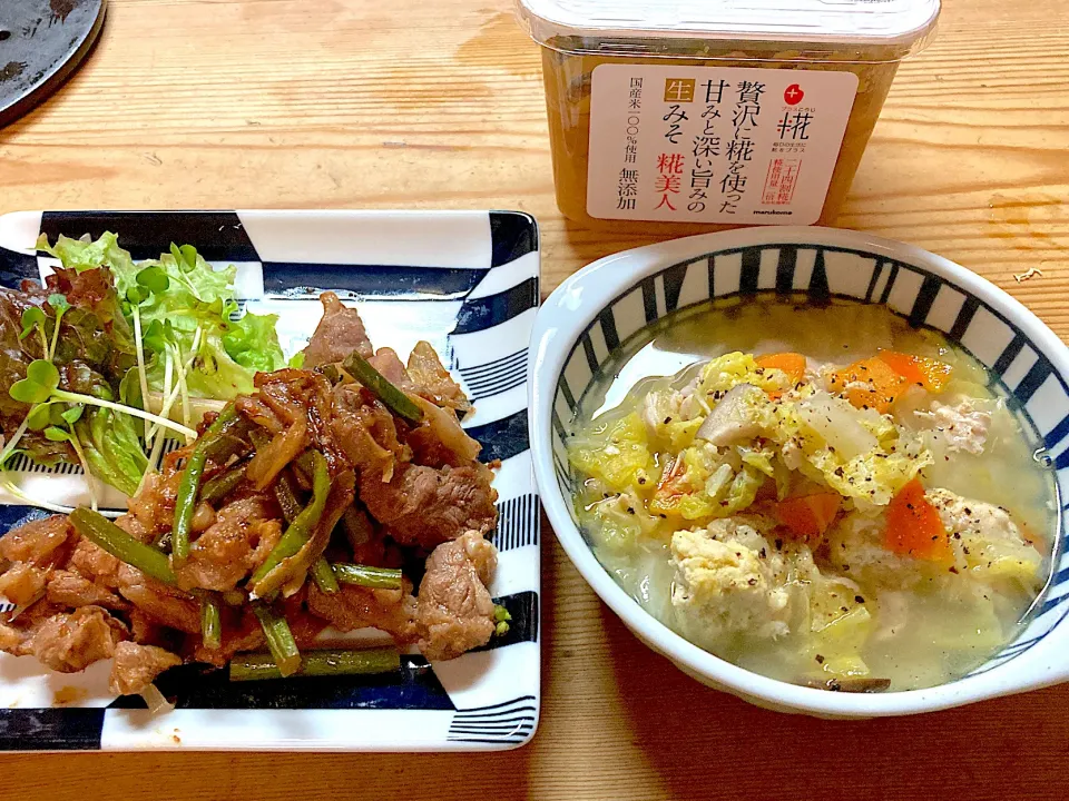 糀みそで下味！にんにくの芽と牛肉炒め物、野菜たっぷり肉団子スープ🍲|ひーさん