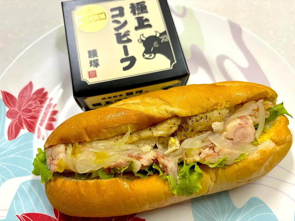 腰塚コンビーフ入りポテサラのバインミー|もちもちさん