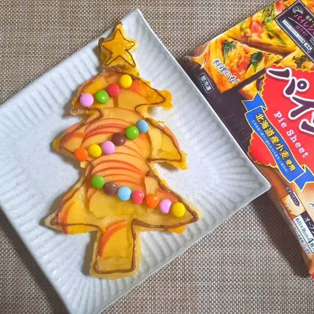 Snapdishの料理・レシピ写真:ツリーのアップルパイ｜まだ間に合う♡かわいく♡ゆる〜く♡クリスマス♪