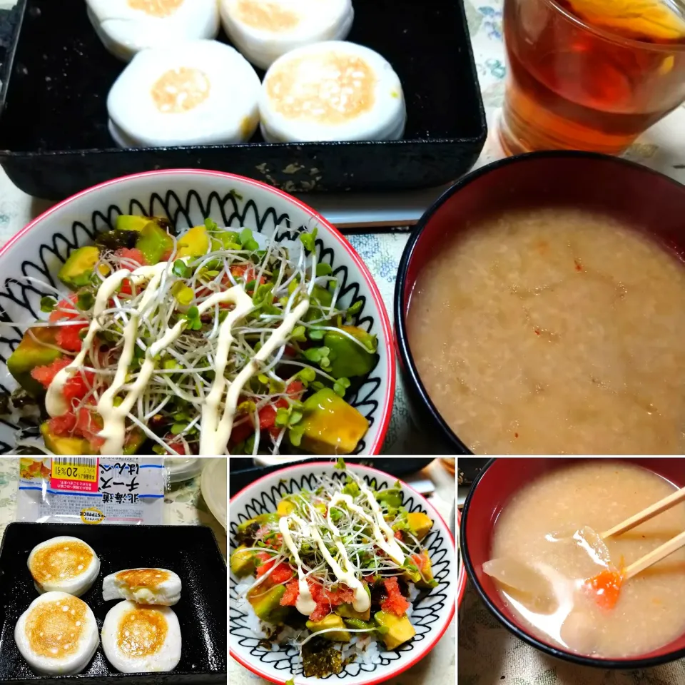 アボカド明太丼|うたかた。さん