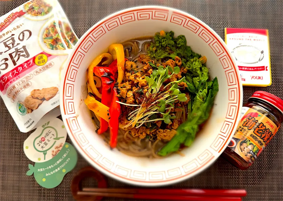 Snapdishの料理写真:大豆ミートで海老辣担々麺🦐🌶️|ひろりんさん