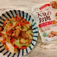 Snapdishの料理写真:大豆ミートで野菜炒め|おたふくさん