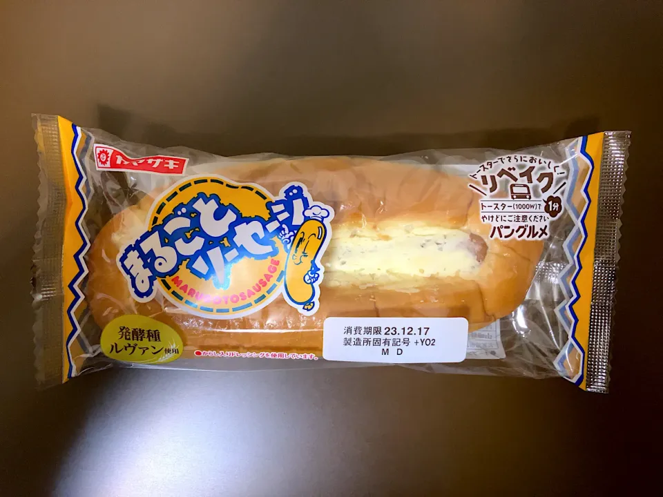 Snapdishの料理写真:ヤマザキ まるごとソーセージ|ばーさんさん