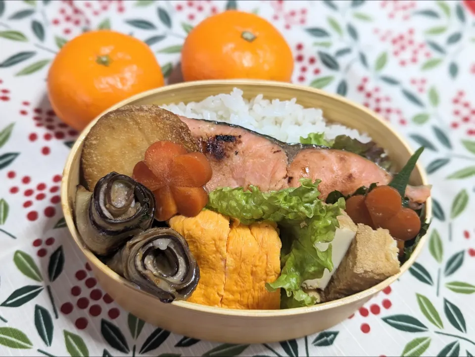 本日のお弁当〜鮭の自家製西京焼き弁当〜|f.1125beさん