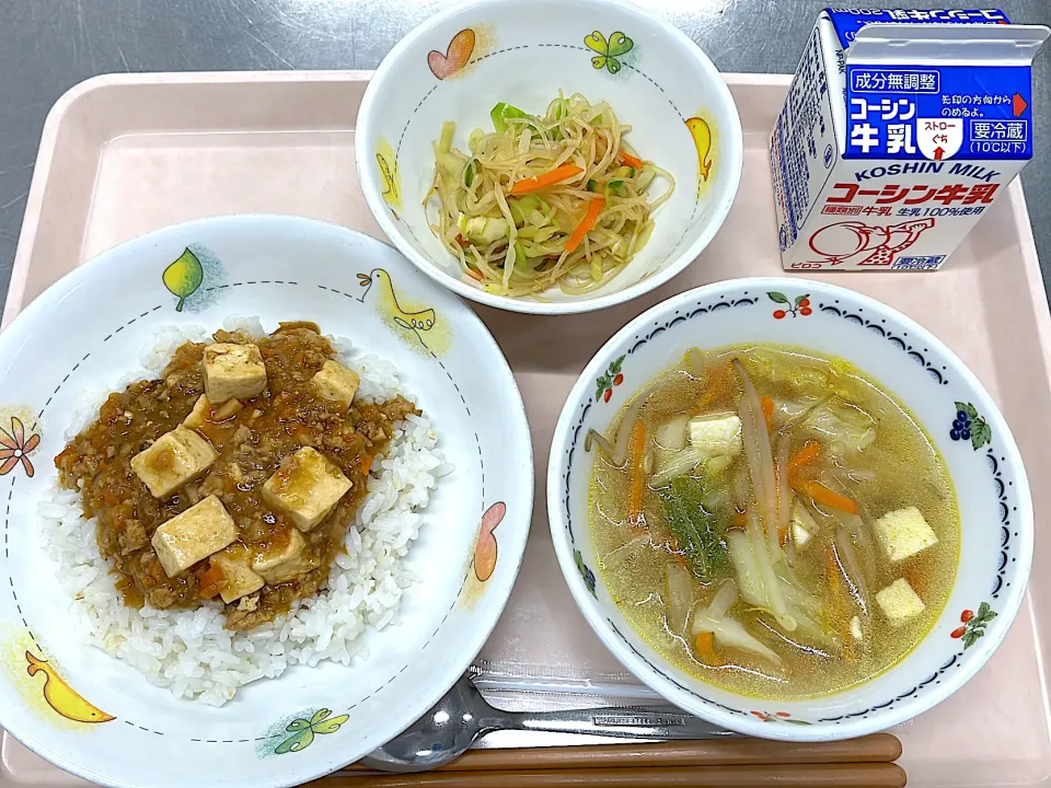 12.18の給食|ただの栄養士さん