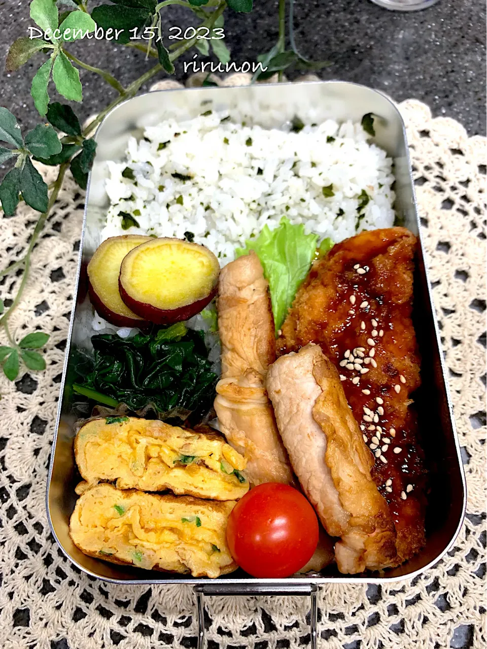 高1息子のお弁当🍱|りるのんさん