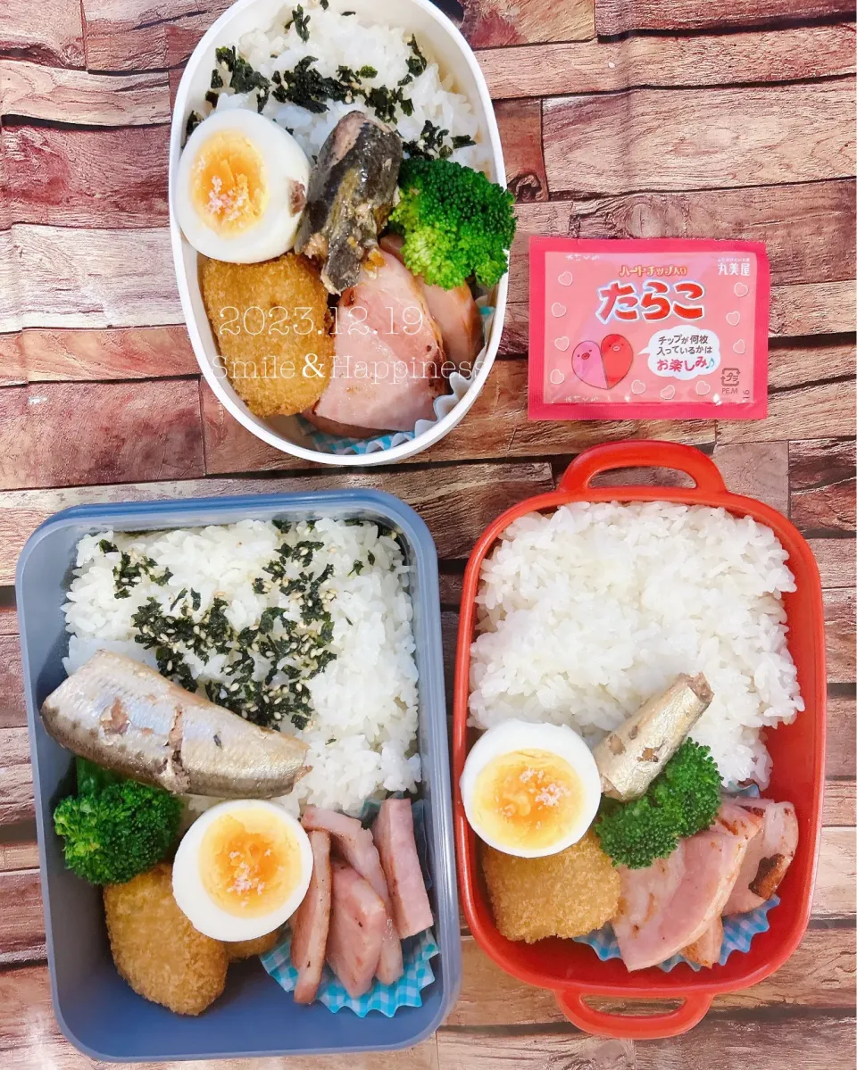 3人弁当😆|Rie Naganoさん