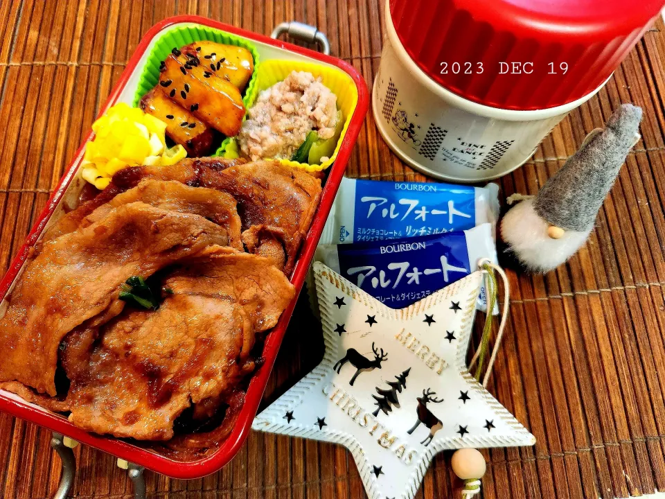 JK弁当１３０～生姜焼き乗っけ弁当|かのりさん