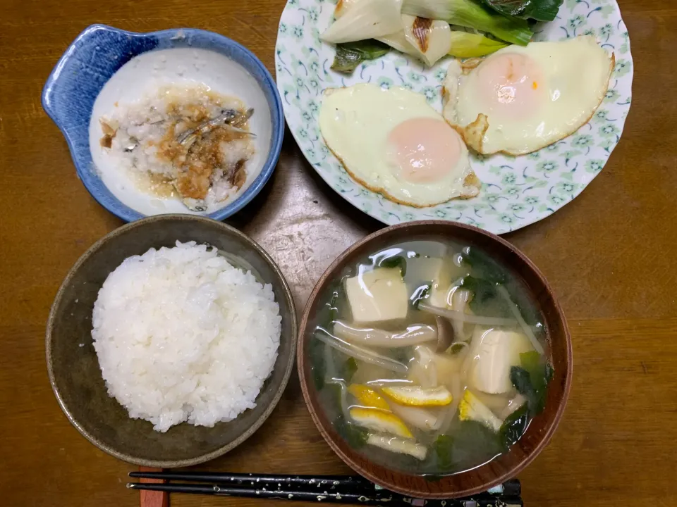 昼食|ATさん