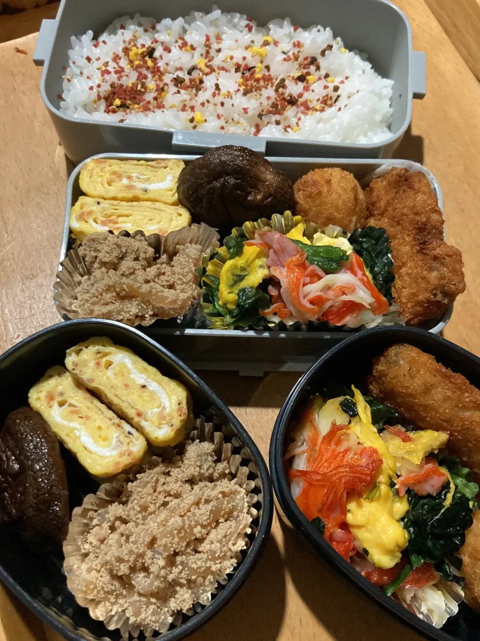 弁当|まぁさん