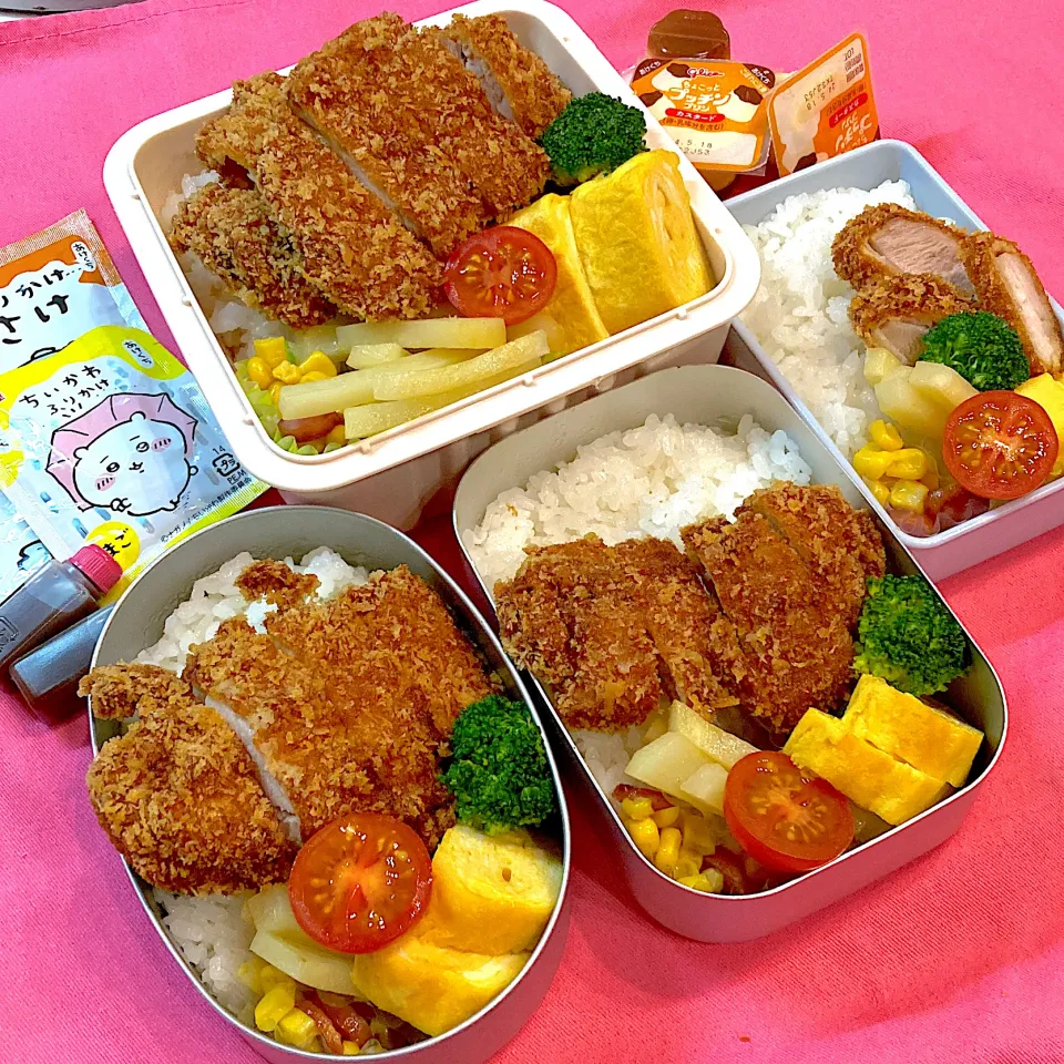 チキンカツ弁当|R☆Mさん