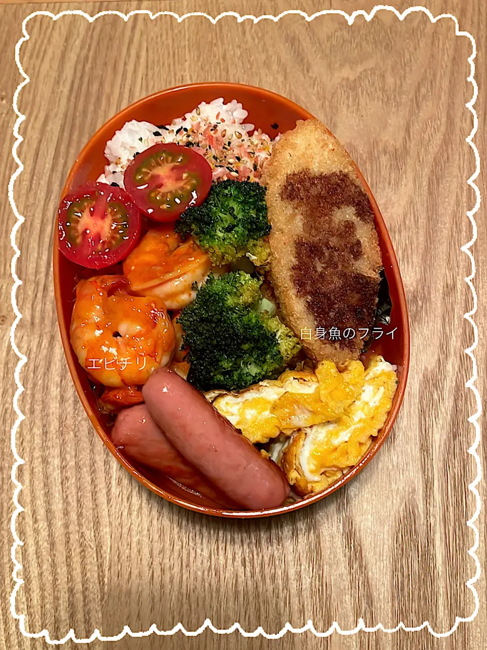 Snapdishの料理写真:愛娘弁当💖✨|ばーばちゃんさん