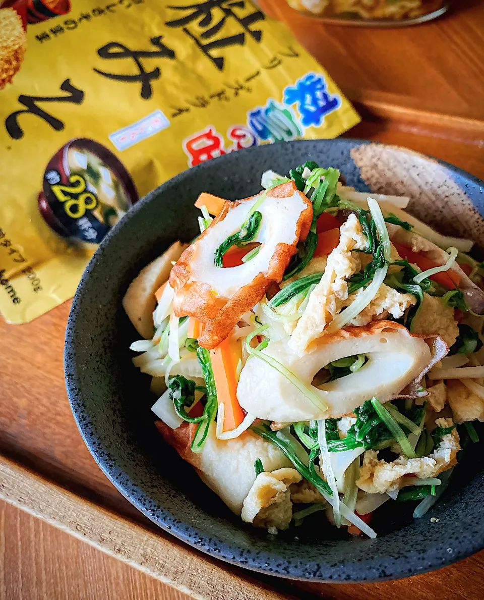 お味噌な水菜とちくわとお揚げのさっと煮|にゃんぺこさん