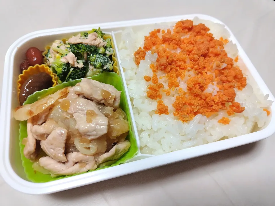 お弁当|Y－Mさん