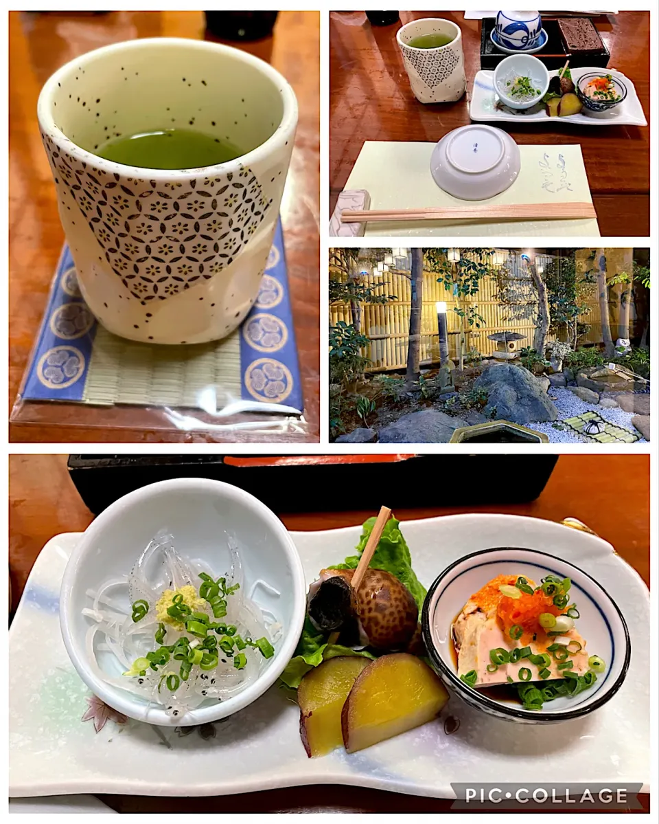 Snapdishの料理写真:お通し、緑茶|こいちさん