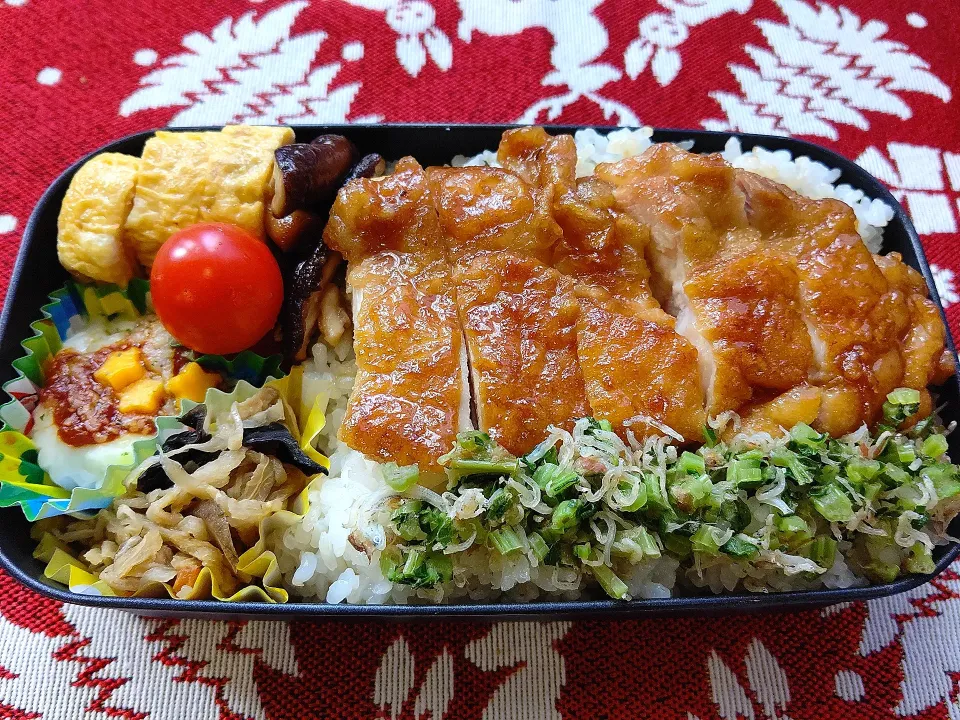 照焼チキン弁当|まゆみさん