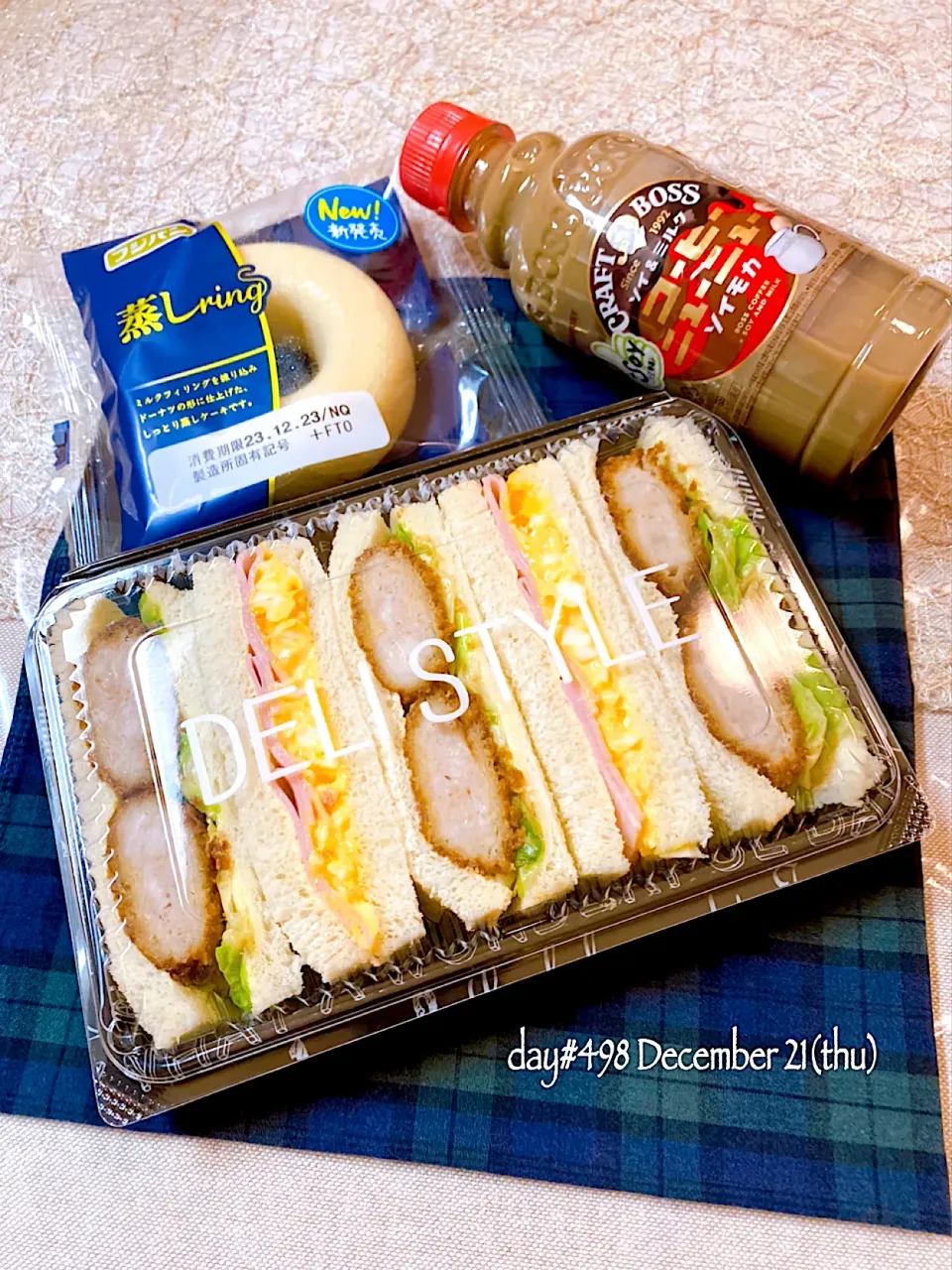 Snapdishの料理写真:★ある日のDK弁当★|♡ciao♡さん