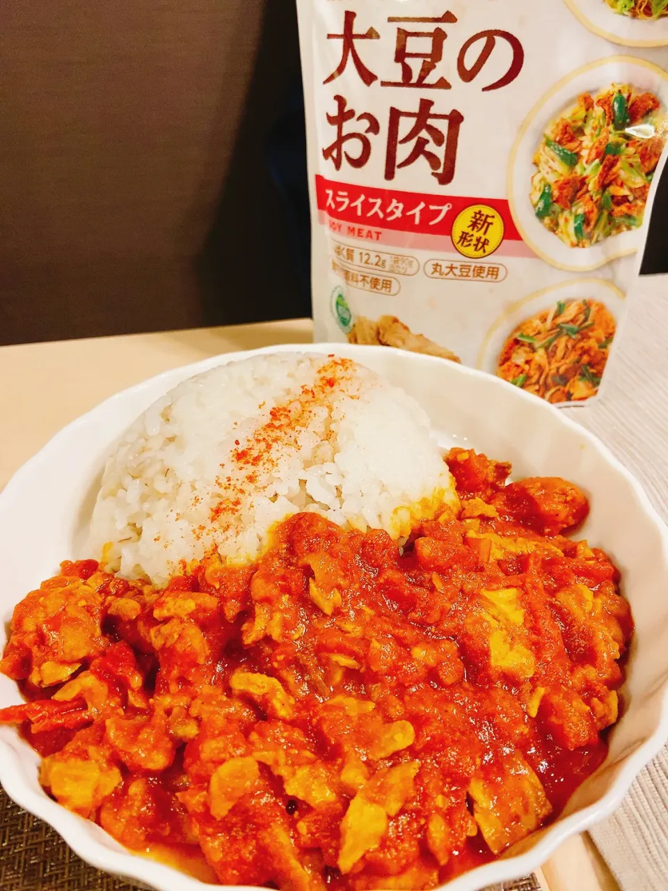 本格スパイス大豆のお肉カレー|ももこさん