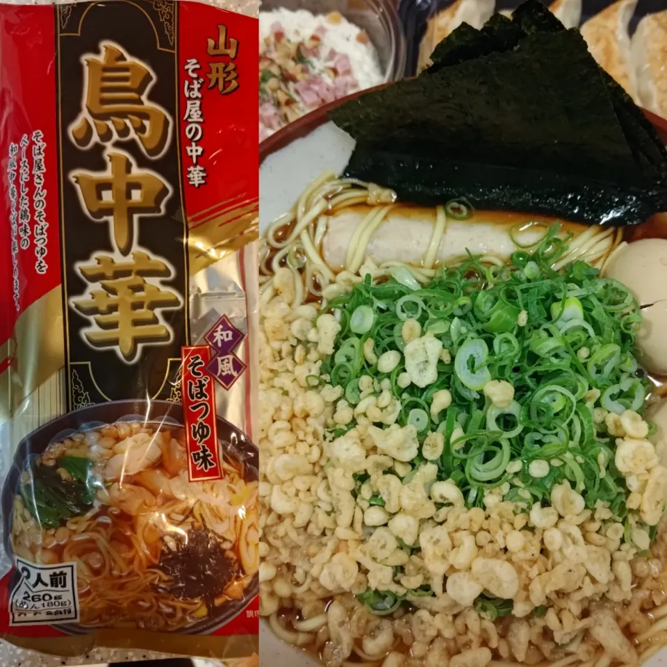 Snapdishの料理写真:蕎麦屋のラーメン|アクちゃんさん