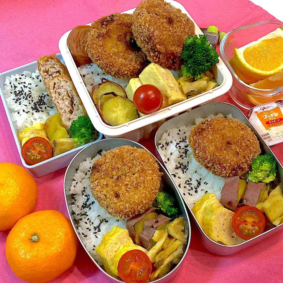 メンチカツ弁当|R☆Mさん