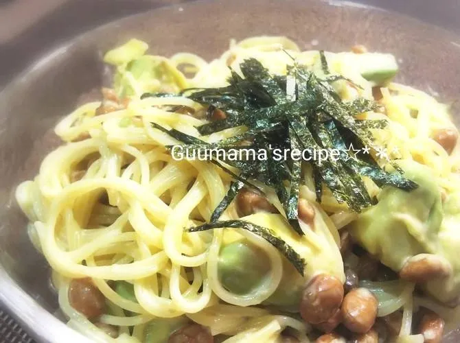 余ってる素麺でも♡カッペリーニのアボカド納豆和え|Guuママさん